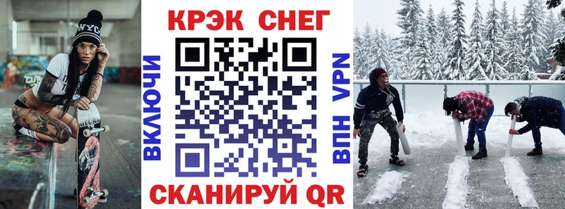 Купить где  Чернушка  COCAIN Боливия 