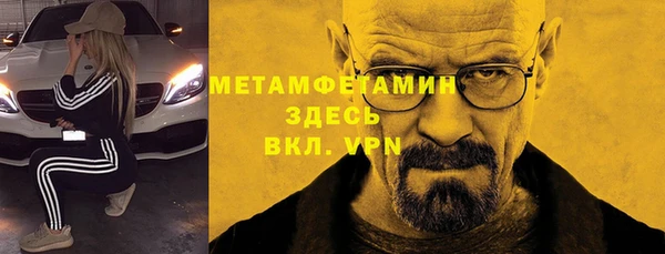 метадон Нея