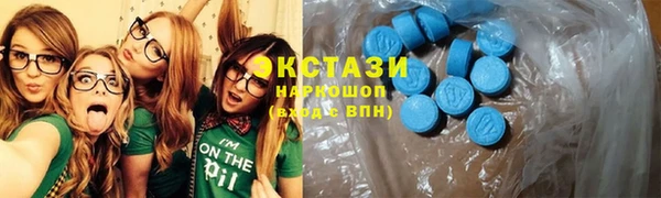 метадон Нея