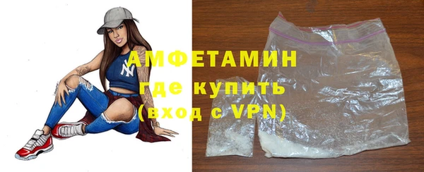 a pvp Нефтегорск