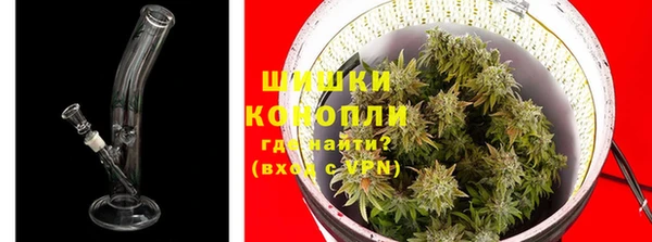меф VHQ Нефтекумск