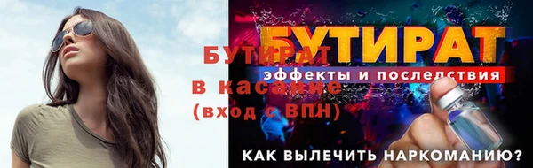 a pvp Нефтегорск