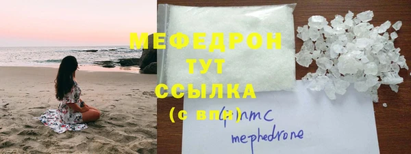 метадон Нея