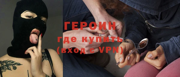 a pvp Нефтегорск