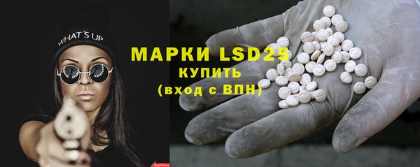 метадон Нея