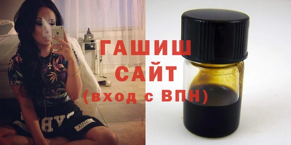 a pvp Нефтегорск