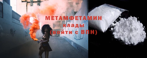 a pvp Нефтегорск