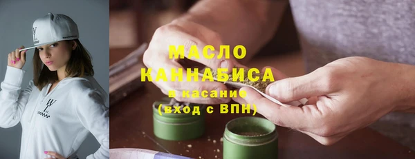 a pvp Нефтегорск