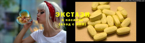 метадон Нея
