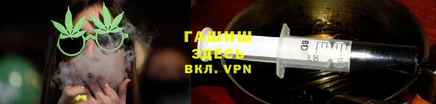 a pvp Нефтегорск