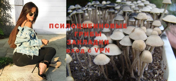 a pvp Нефтегорск
