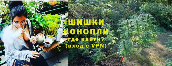 a pvp Нефтегорск