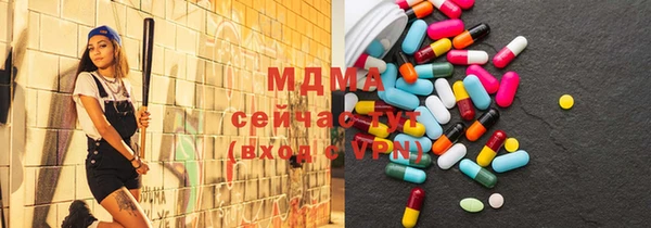 меф VHQ Нефтекумск