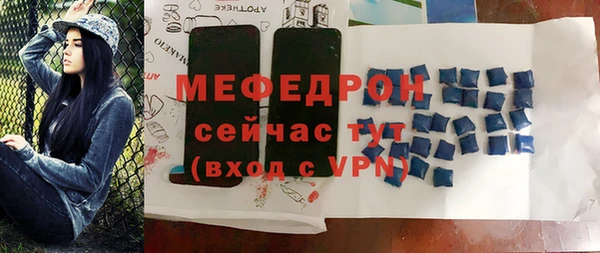 метадон Нея