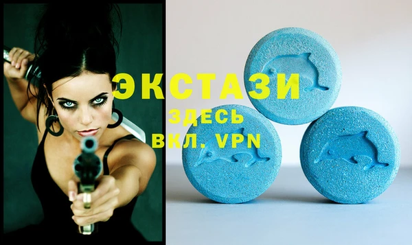 a pvp Нефтегорск