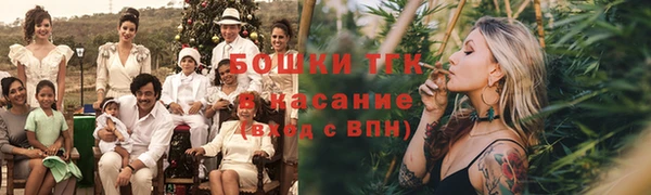 a pvp Нефтегорск