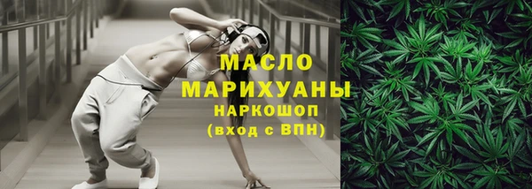 метадон Нея