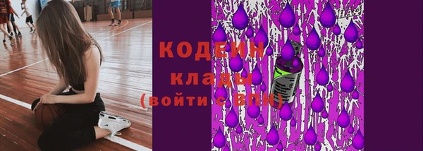 меф VHQ Нефтекумск