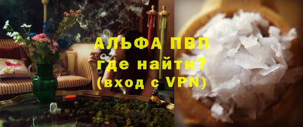 метадон Нея