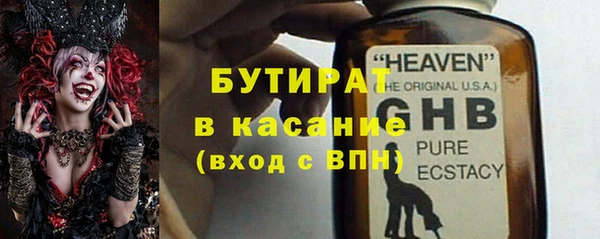 метадон Нея