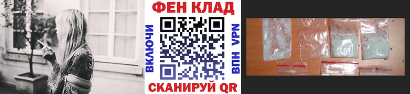 Купить где  Чернушка  Первитин витя 